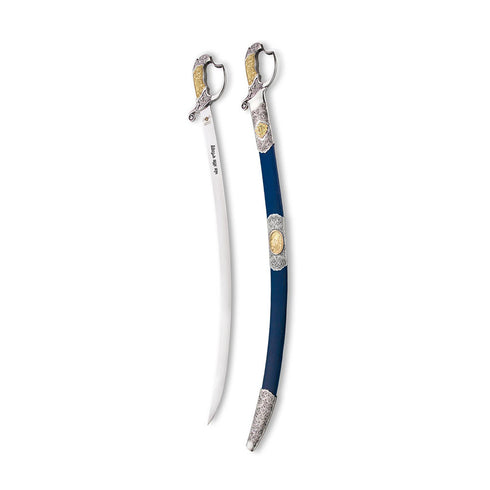 SONG OF THE KHALSA - Our Most Affordable Excellent Wedding Swords